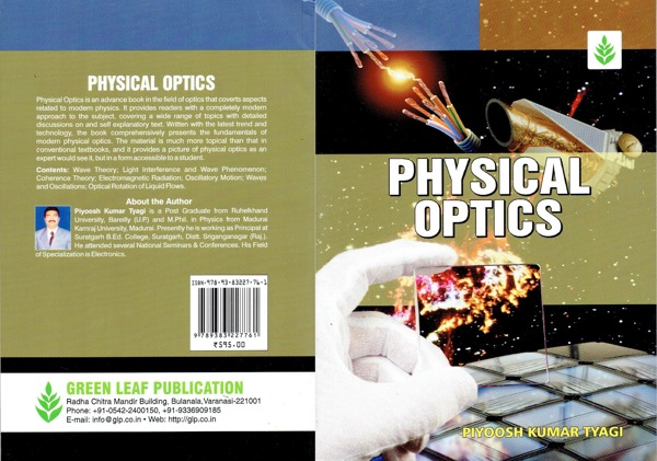 Physical Optics